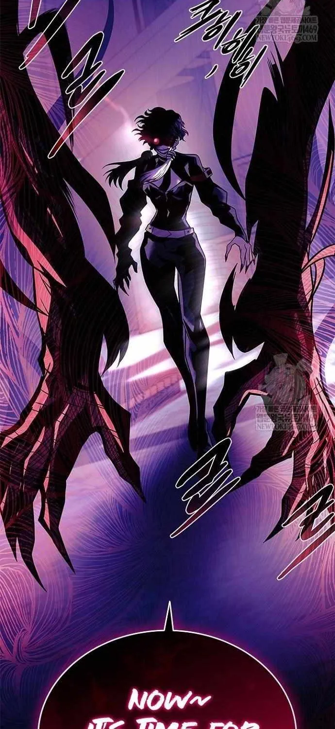 Villain to Kill Chapter 209 page 84 - 