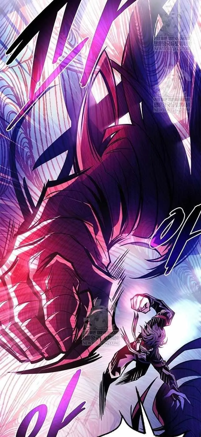 Villain to Kill Chapter 209 page 87 - 