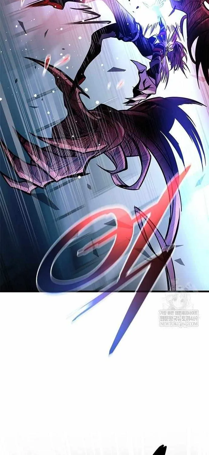Villain to Kill Chapter 209 page 95 - 