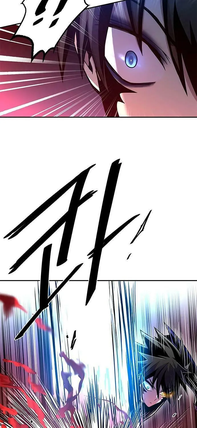 Villain to Kill Chapter 21 page 15 - 