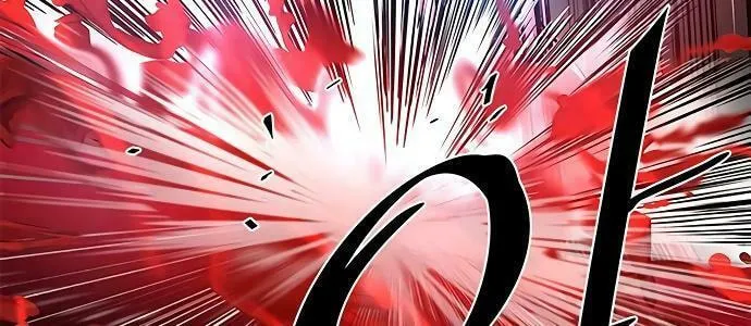 Villain to Kill Chapter 21 page 16 - 