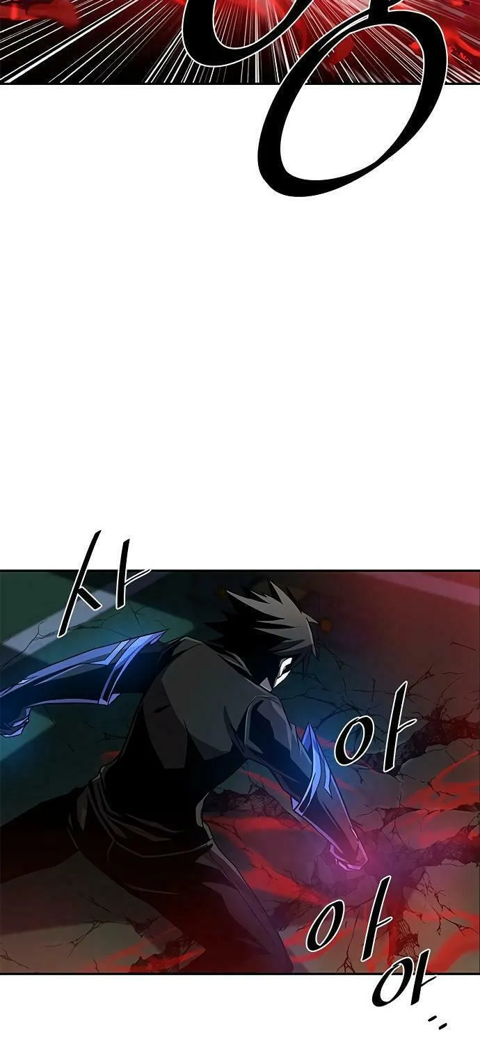 Villain to Kill Chapter 21 page 17 - 