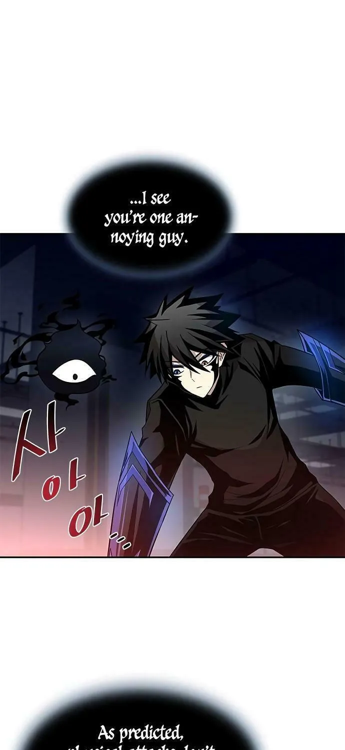 Villain to Kill Chapter 21 page 18 - 