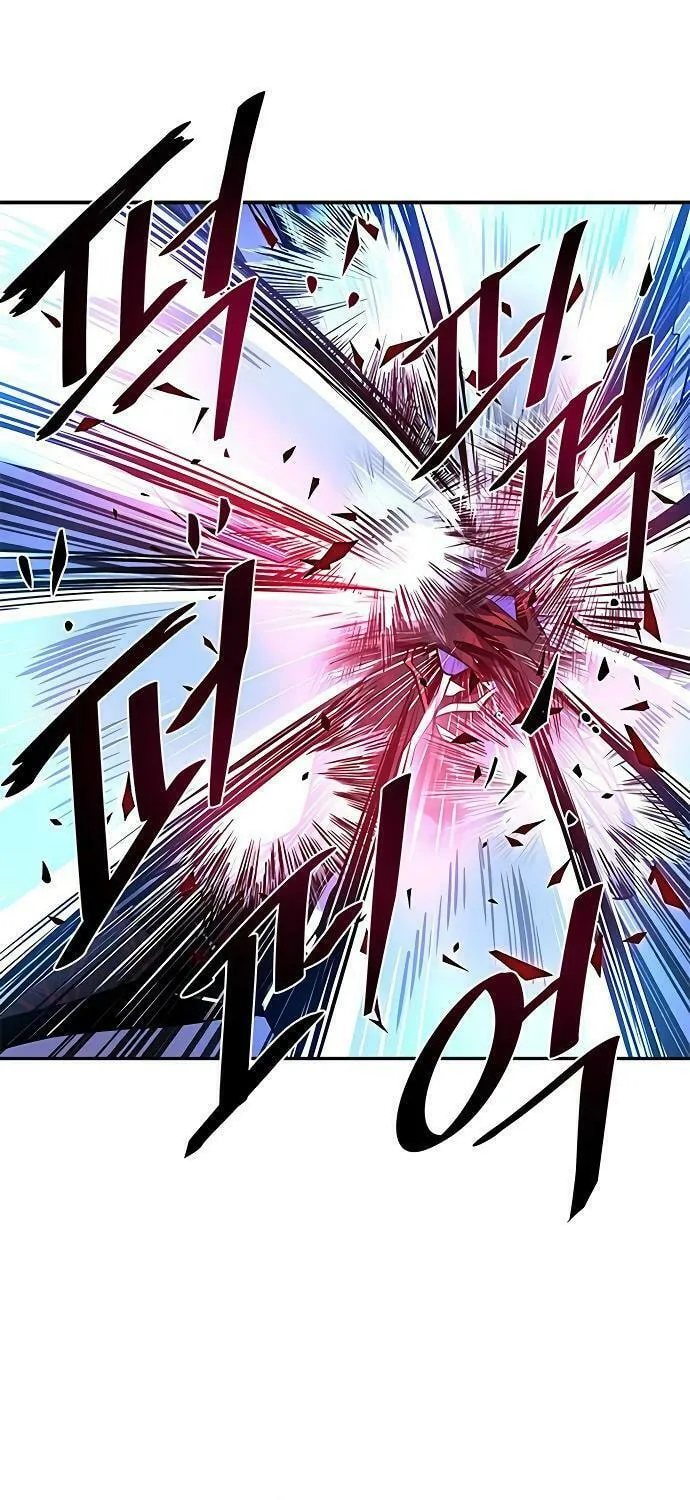 Villain to Kill Chapter 21 page 3 - 