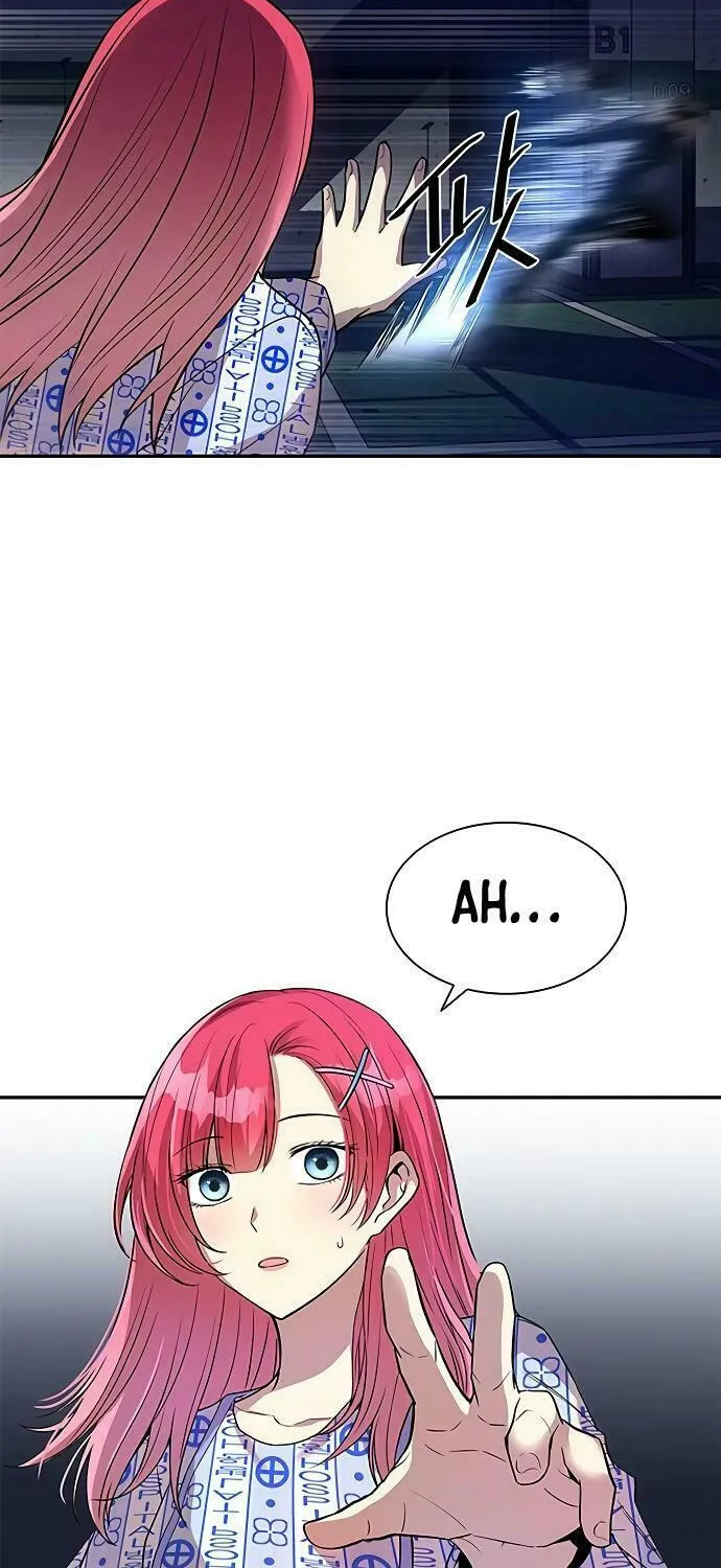 Villain to Kill Chapter 21 page 25 - 