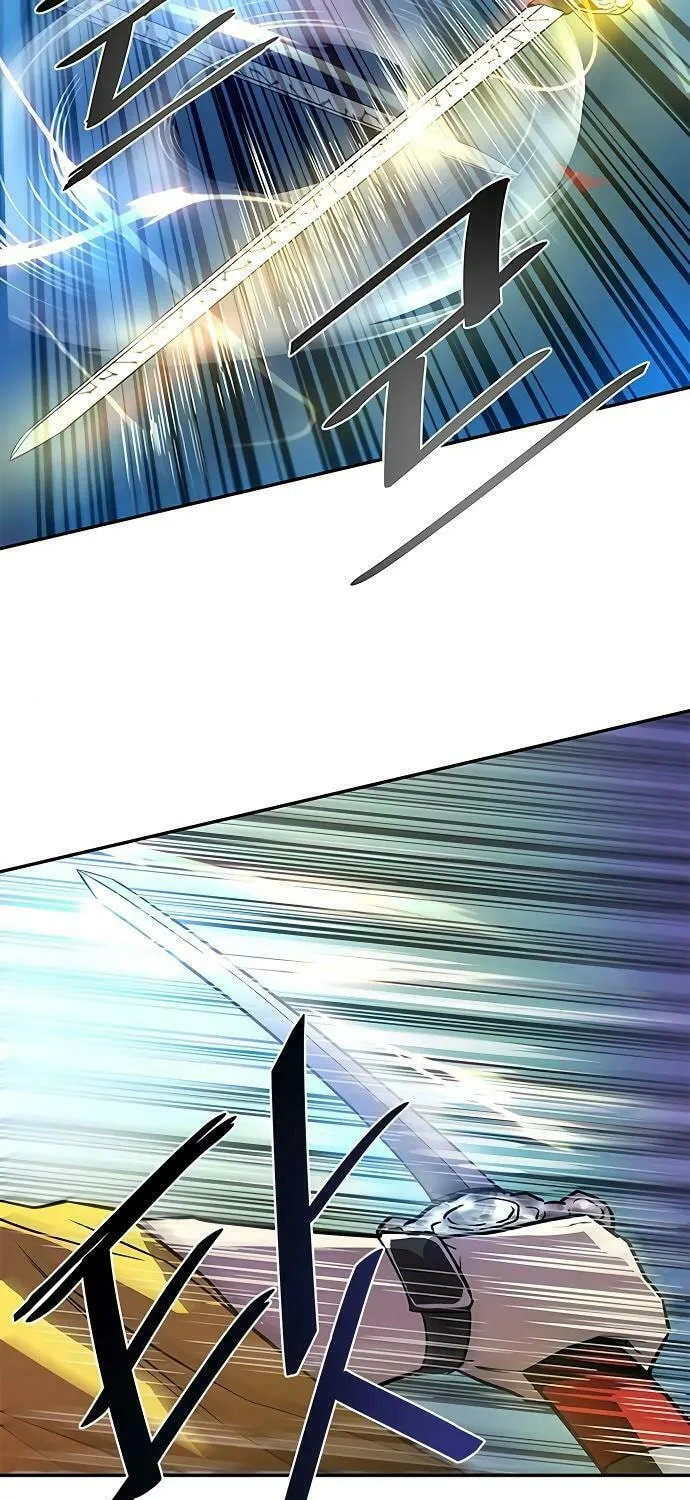 Villain to Kill Chapter 21 page 41 - 