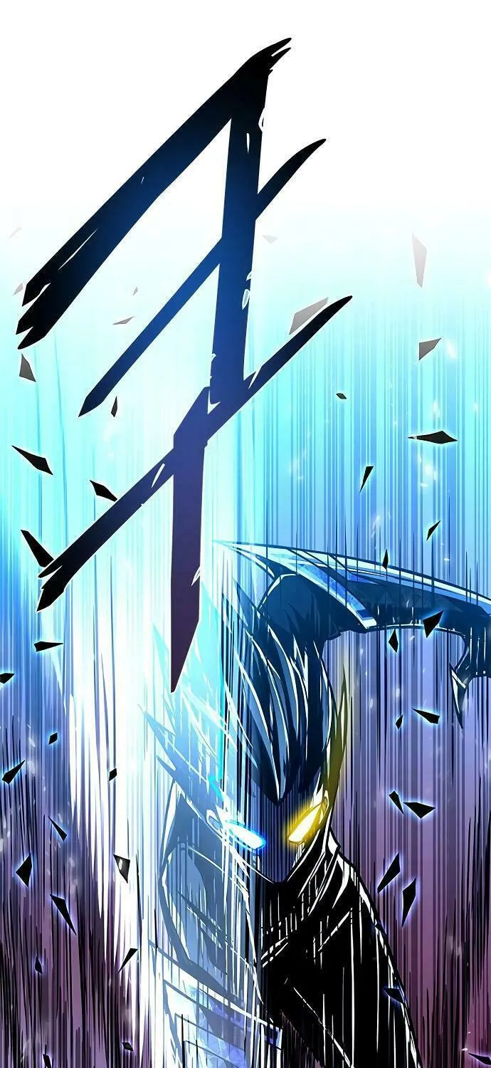 Villain to Kill Chapter 21 page 6 - 