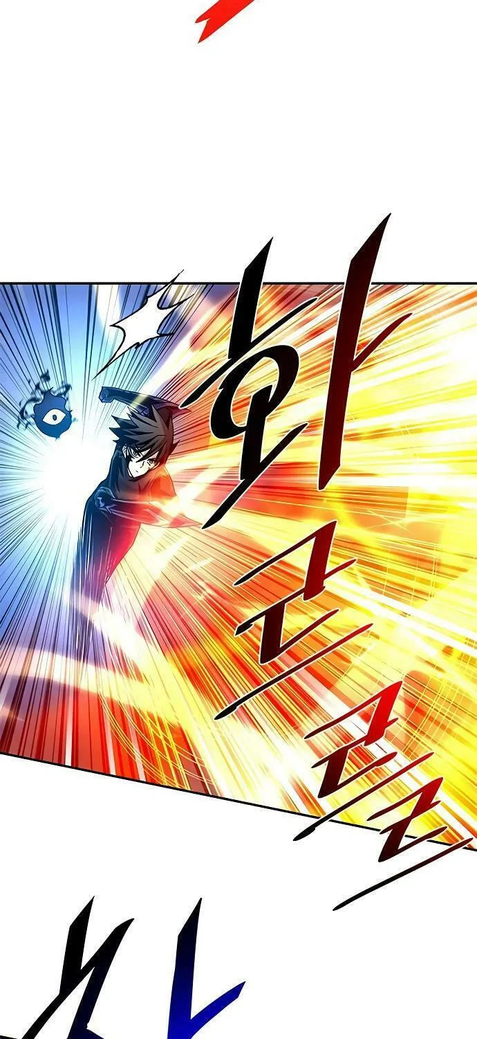Villain to Kill Chapter 21 page 51 - 