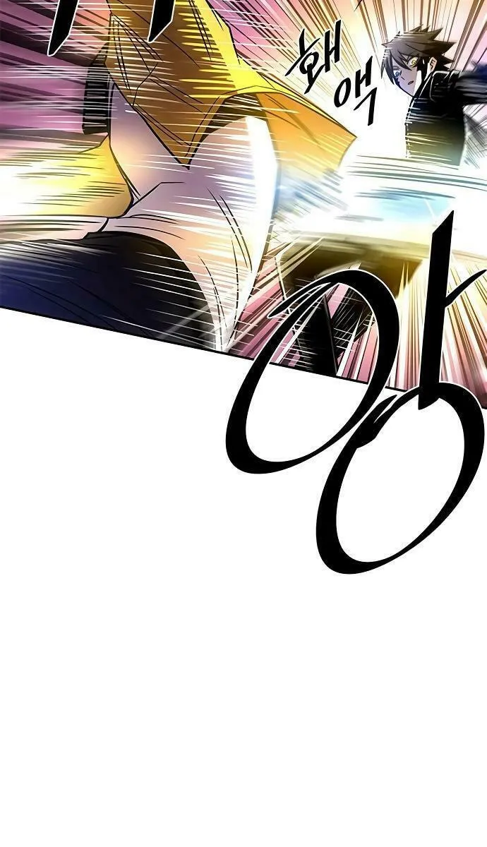 Villain to Kill Chapter 21 page 58 - 