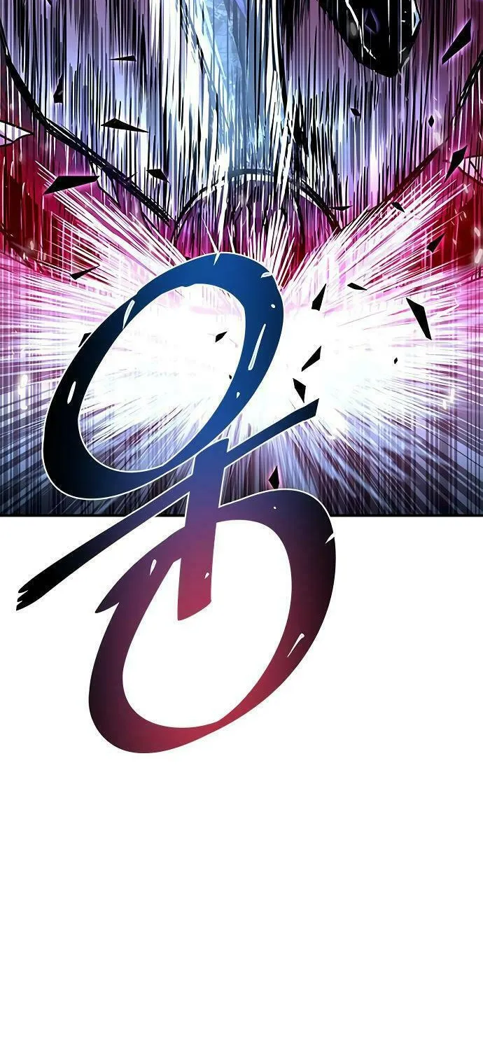 Villain to Kill Chapter 21 page 7 - 