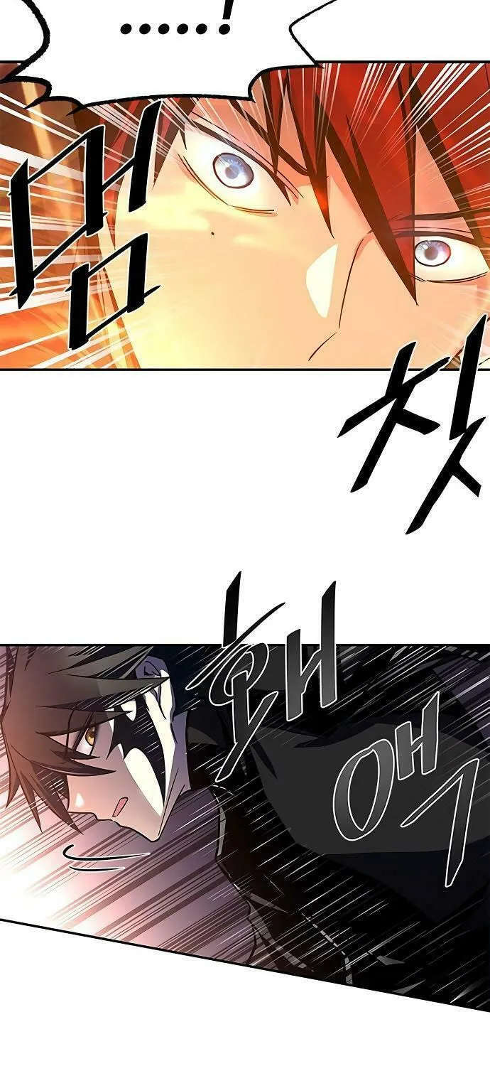 Villain to Kill Chapter 21 page 65 - 