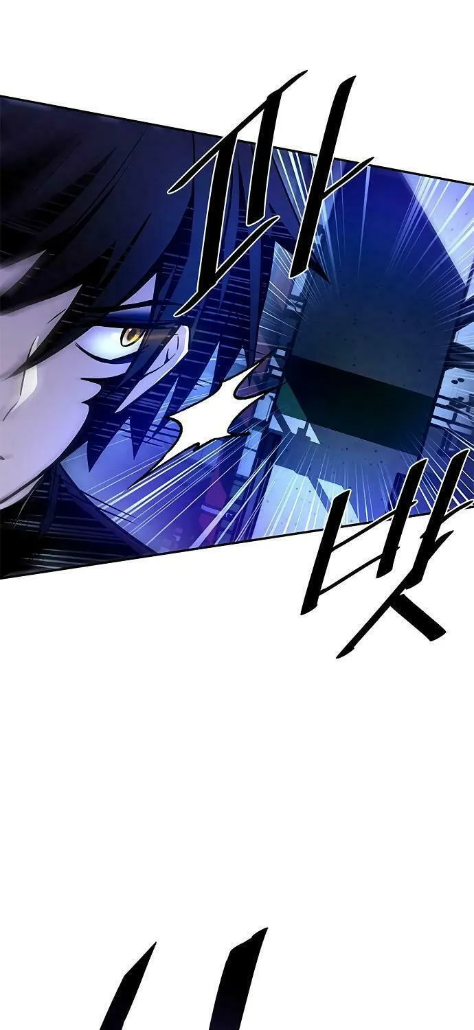 Villain to Kill Chapter 21 page 66 - 