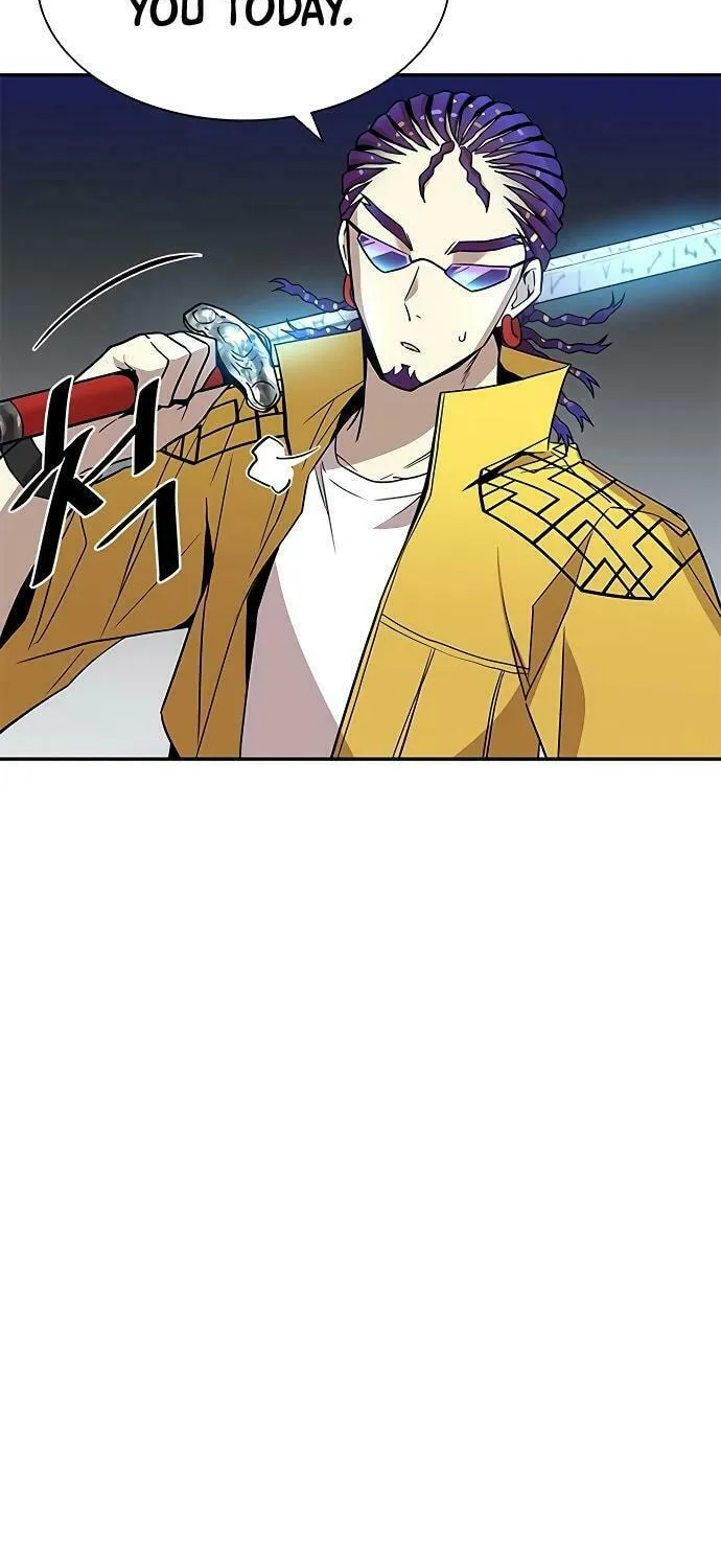 Villain to Kill Chapter 21 page 71 - 