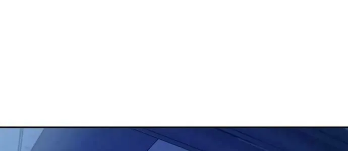 Villain to Kill Chapter 21 page 72 - 