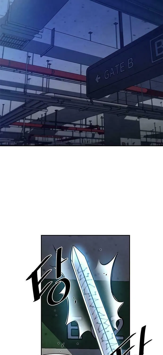 Villain to Kill Chapter 21 page 73 - 