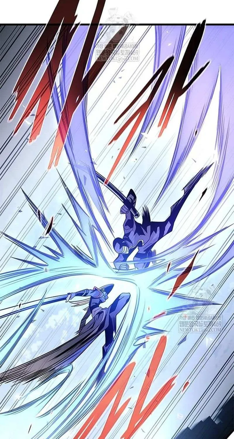 Villain to Kill Chapter 210 page 103 - 