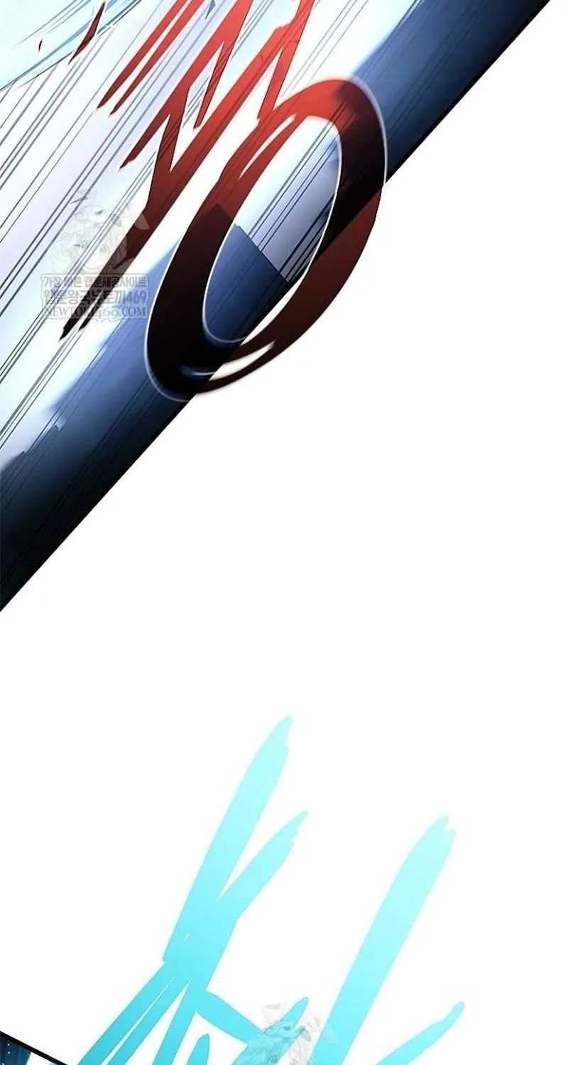 Villain to Kill Chapter 210 page 104 - 