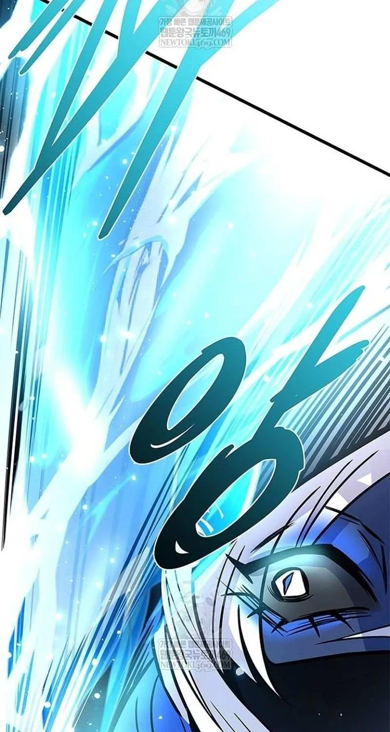 Villain to Kill Chapter 210 page 105 - 