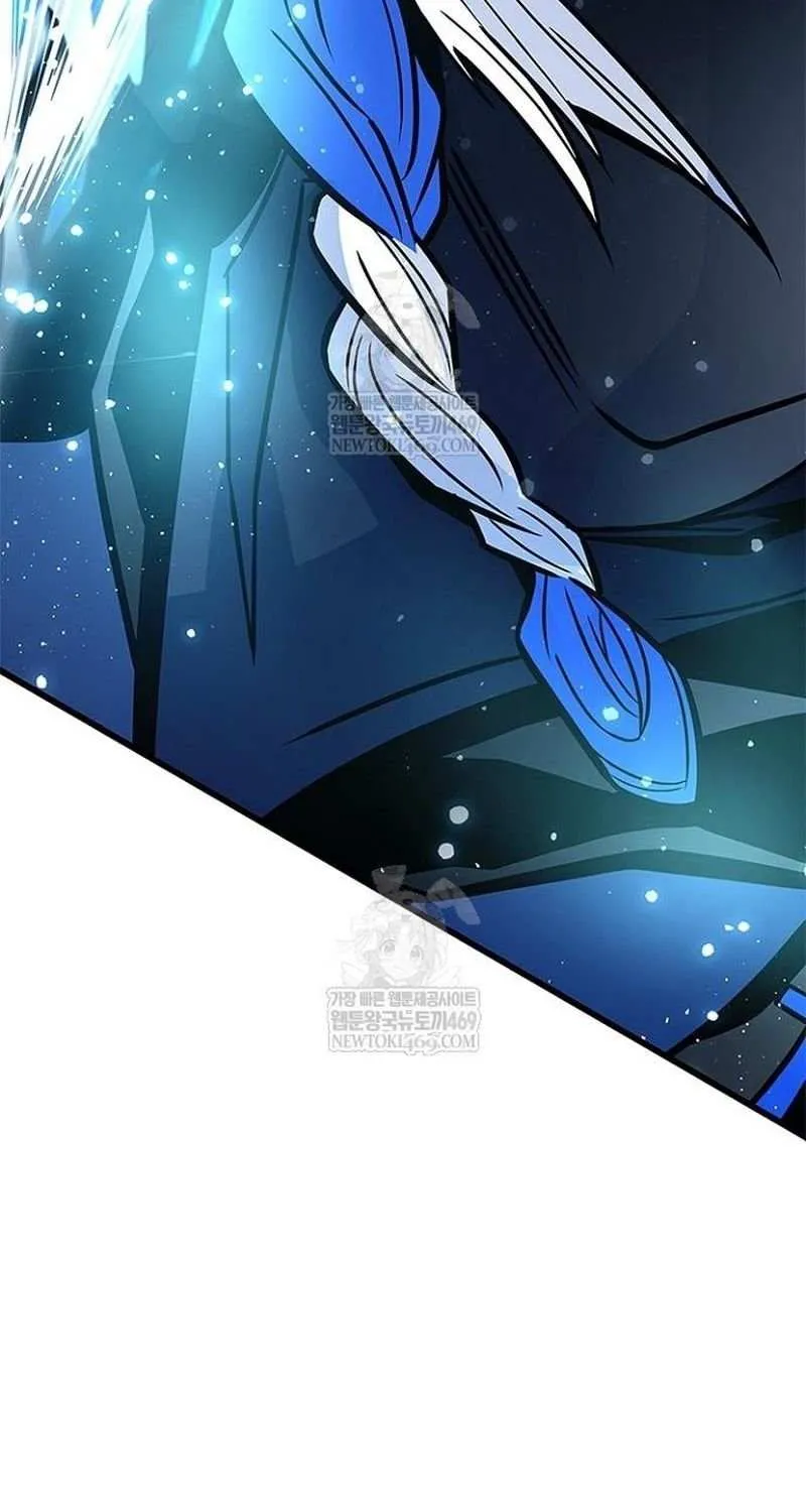 Villain to Kill Chapter 210 page 106 - 