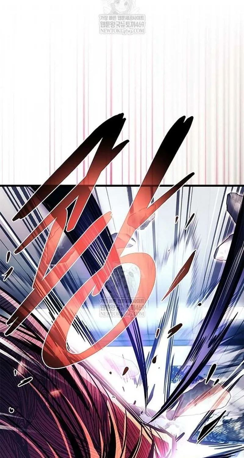 Villain to Kill Chapter 210 page 113 - 