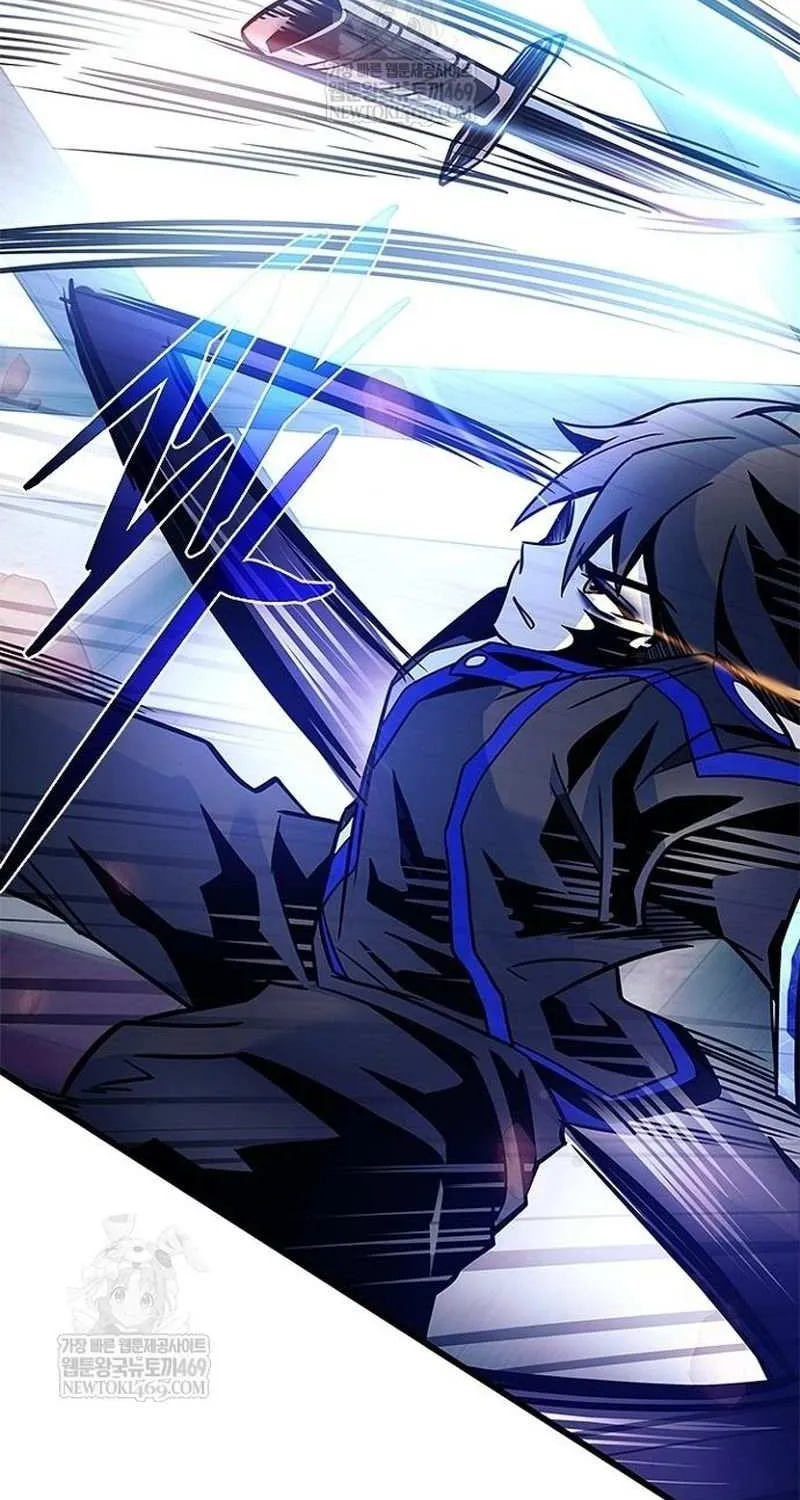 Villain to Kill Chapter 210 page 118 - 