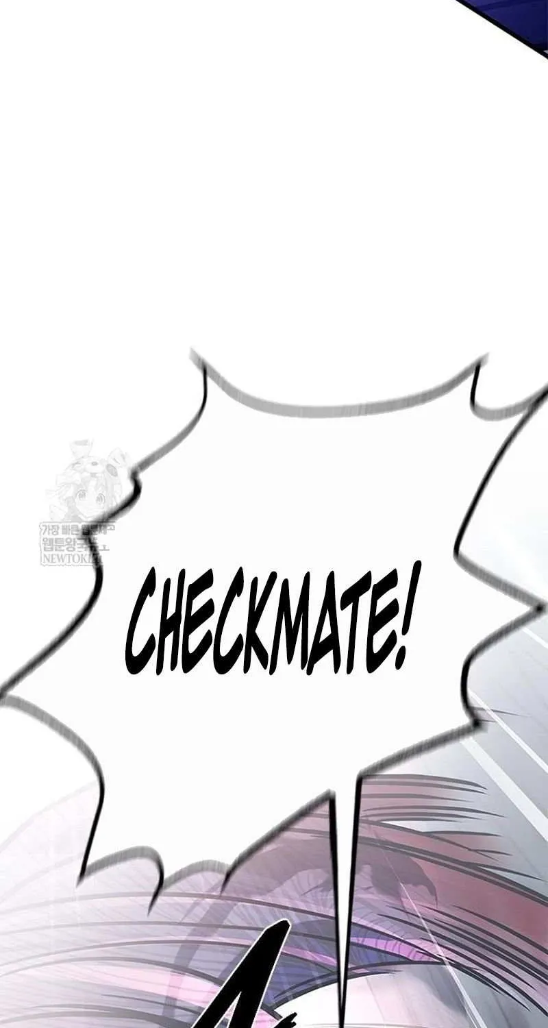 Villain to Kill Chapter 210 page 119 - 