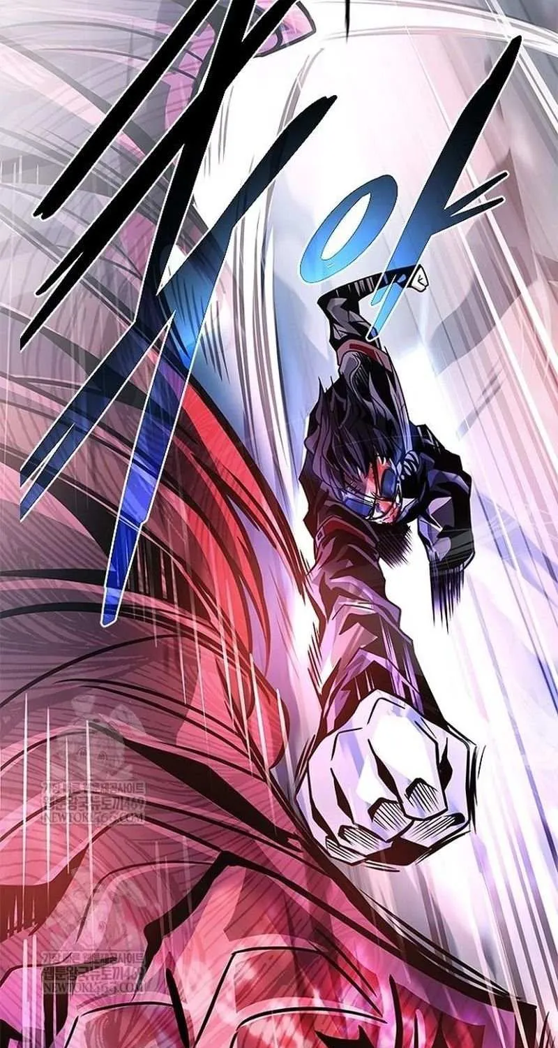 Villain to Kill Chapter 210 page 120 - 