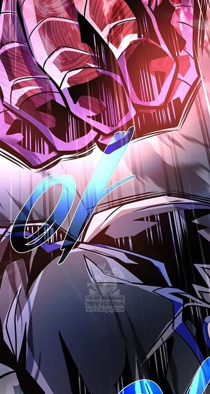 Villain to Kill Chapter 210 page 121 - 