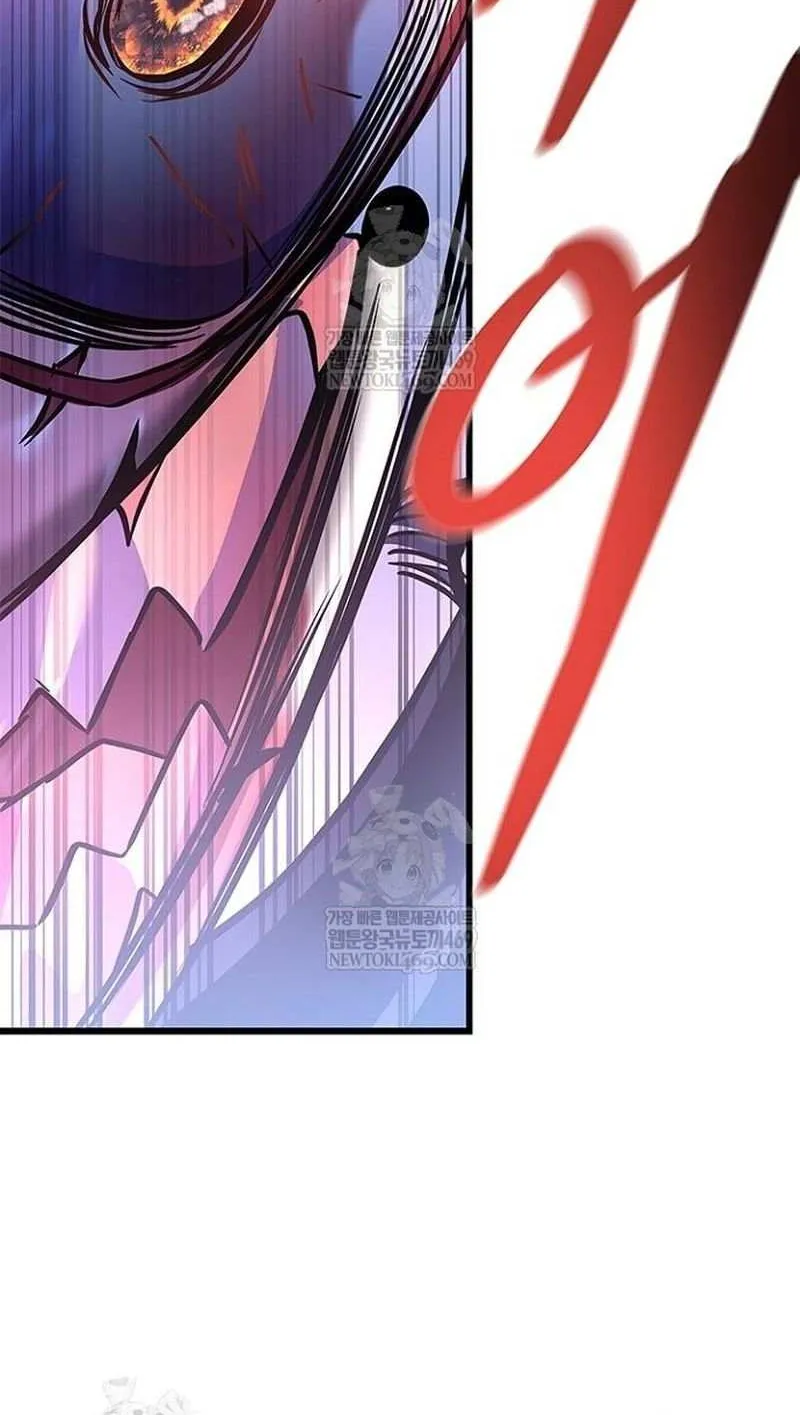 Villain to Kill Chapter 210 page 123 - 
