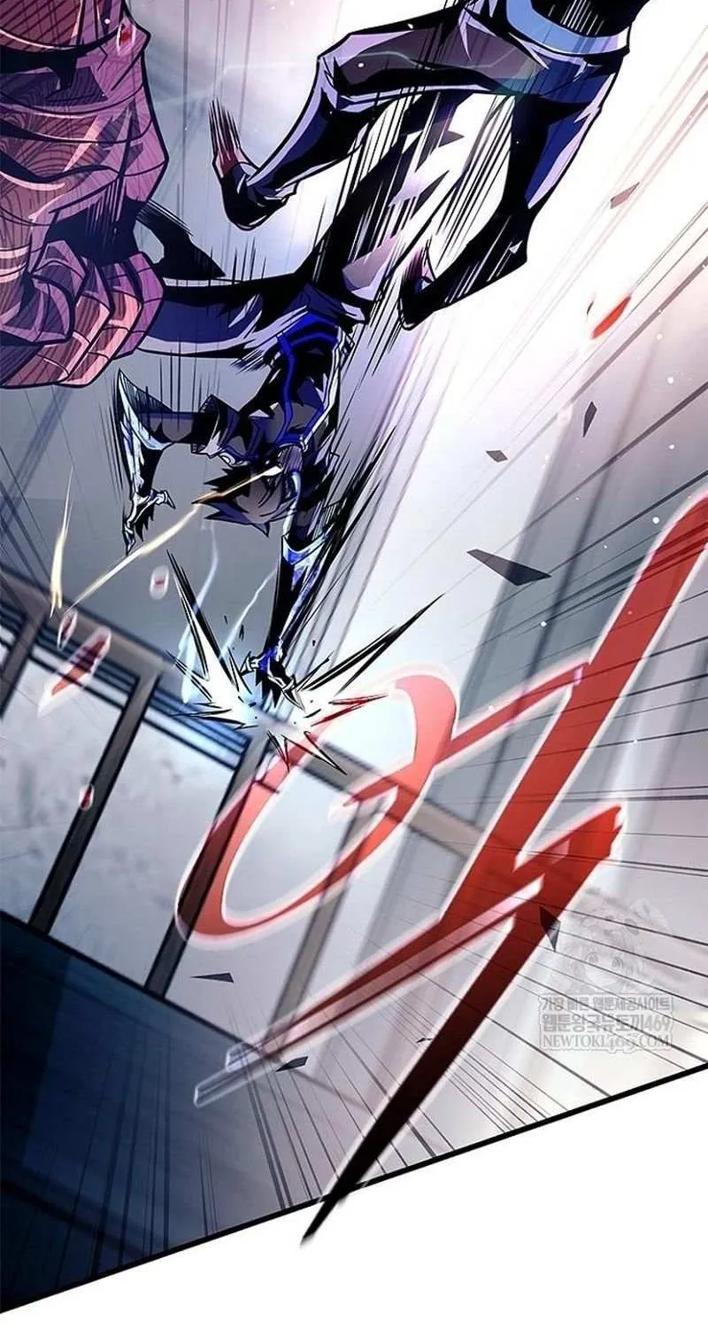 Villain to Kill Chapter 210 page 125 - 