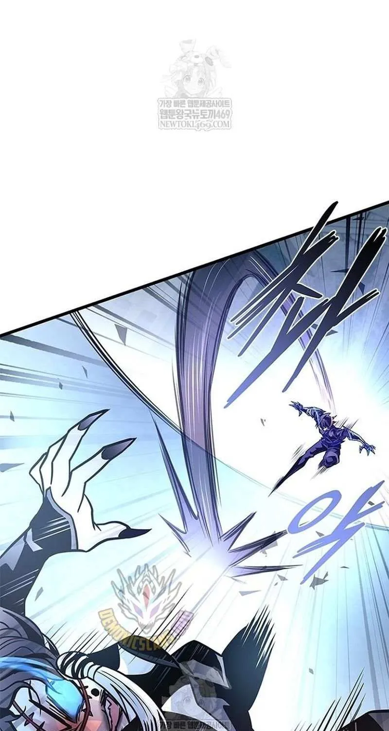 Villain to Kill Chapter 210 page 126 - 