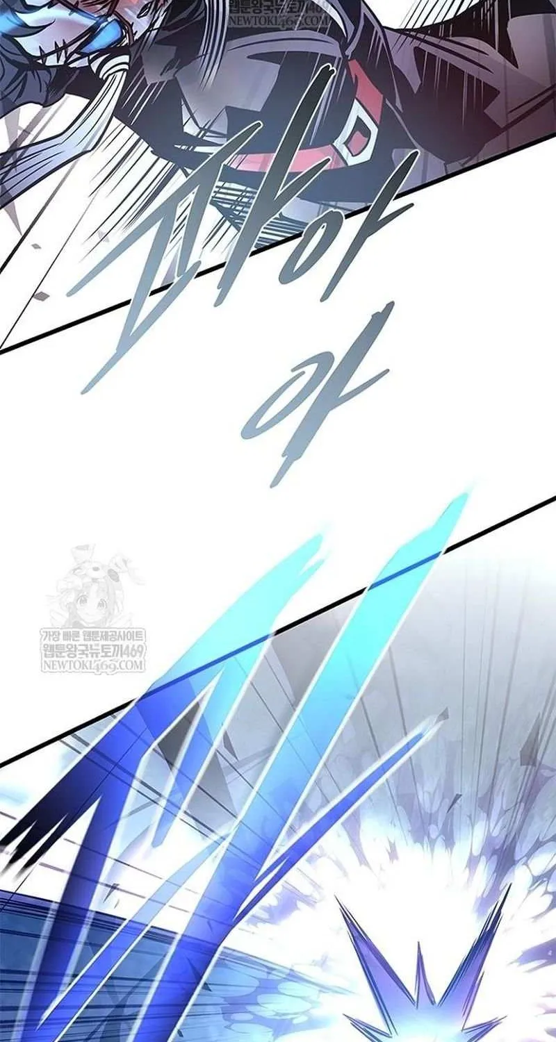 Villain to Kill Chapter 210 page 127 - 