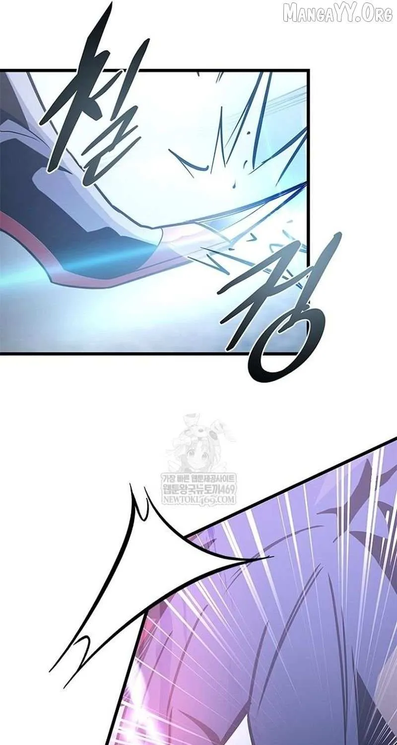 Villain to Kill Chapter 210 page 132 - 