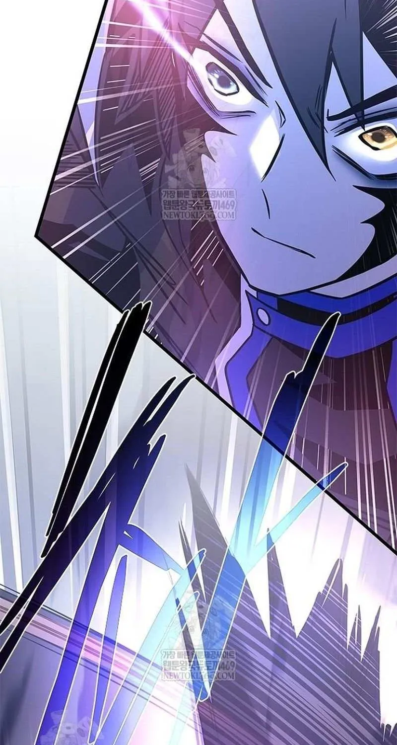 Villain to Kill Chapter 210 page 133 - 