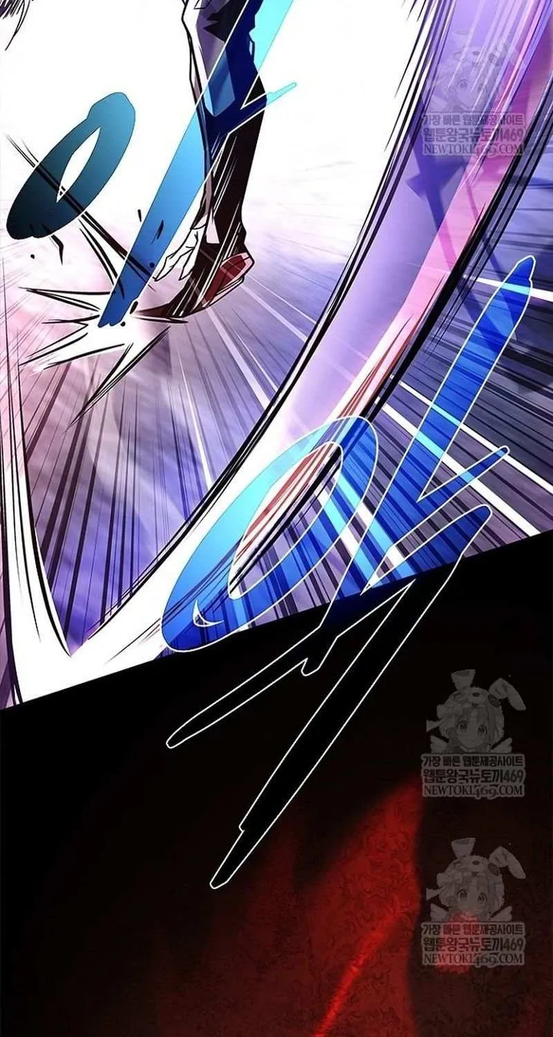 Villain to Kill Chapter 210 page 135 - 