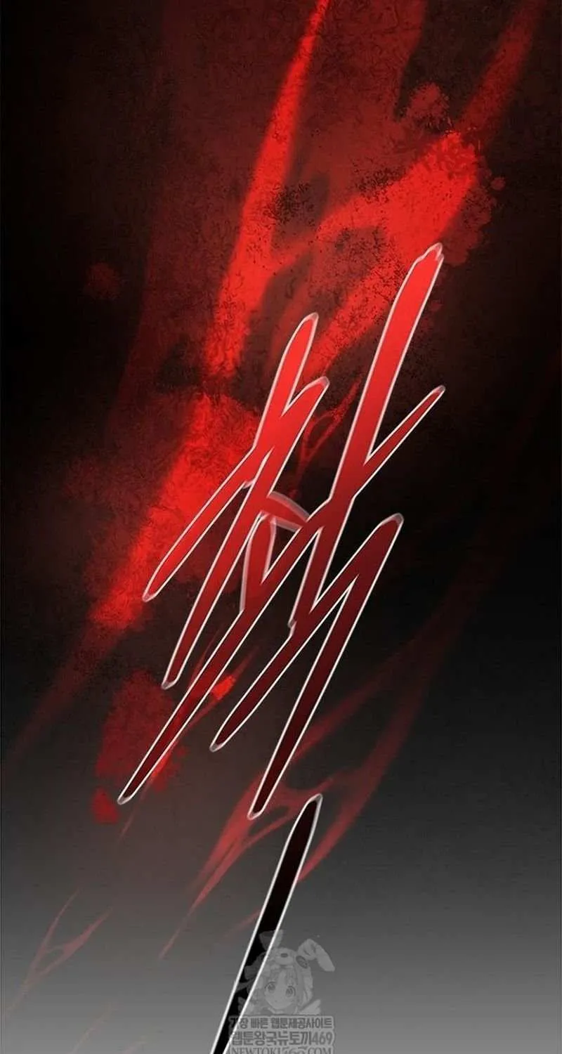 Villain to Kill Chapter 210 page 136 - 