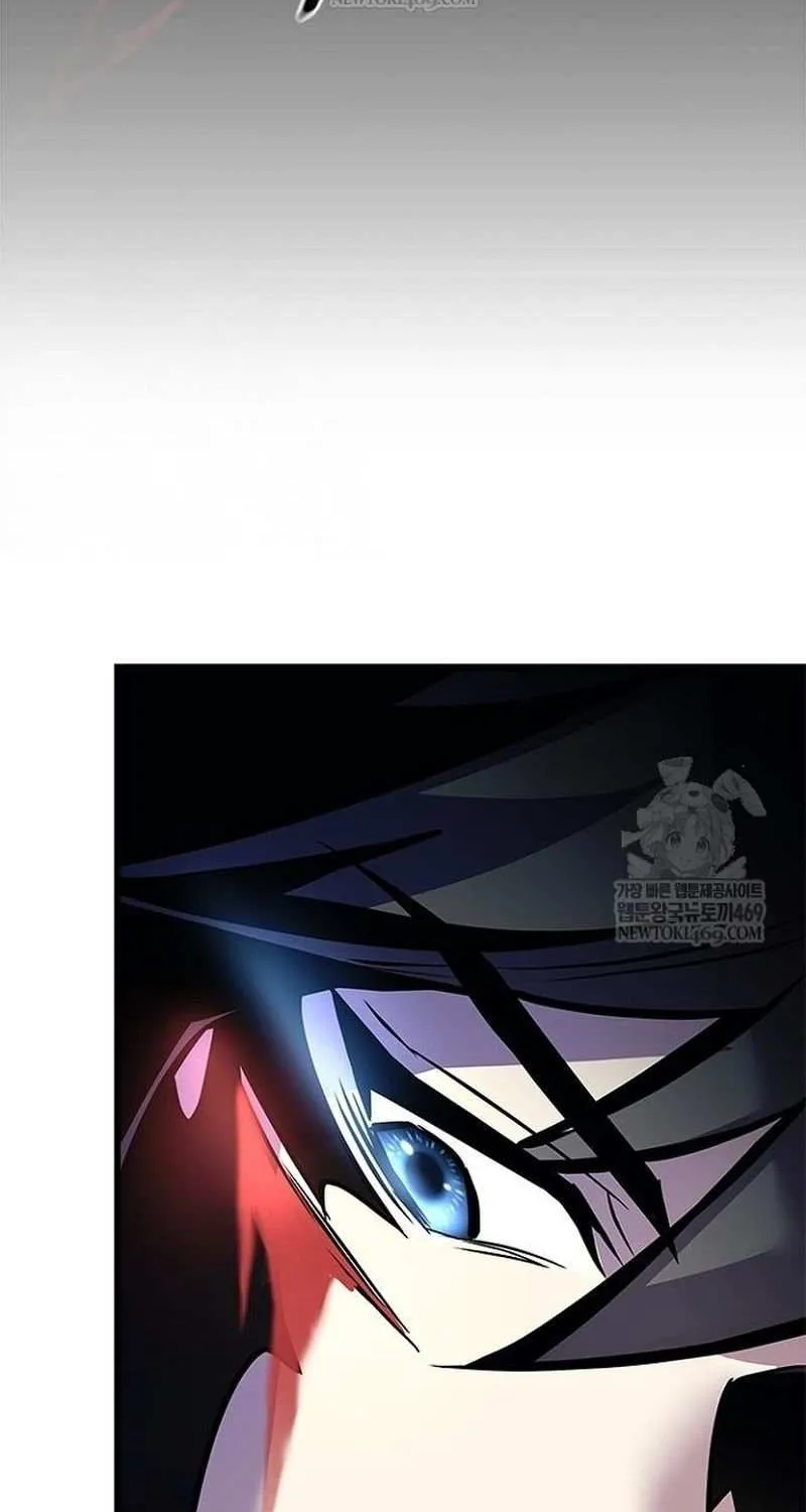 Villain to Kill Chapter 210 page 137 - 