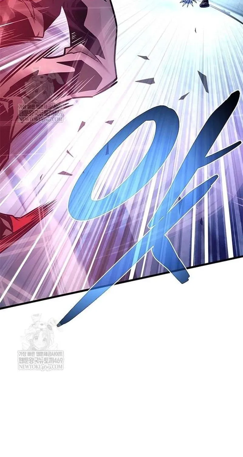 Villain to Kill Chapter 210 page 141 - 