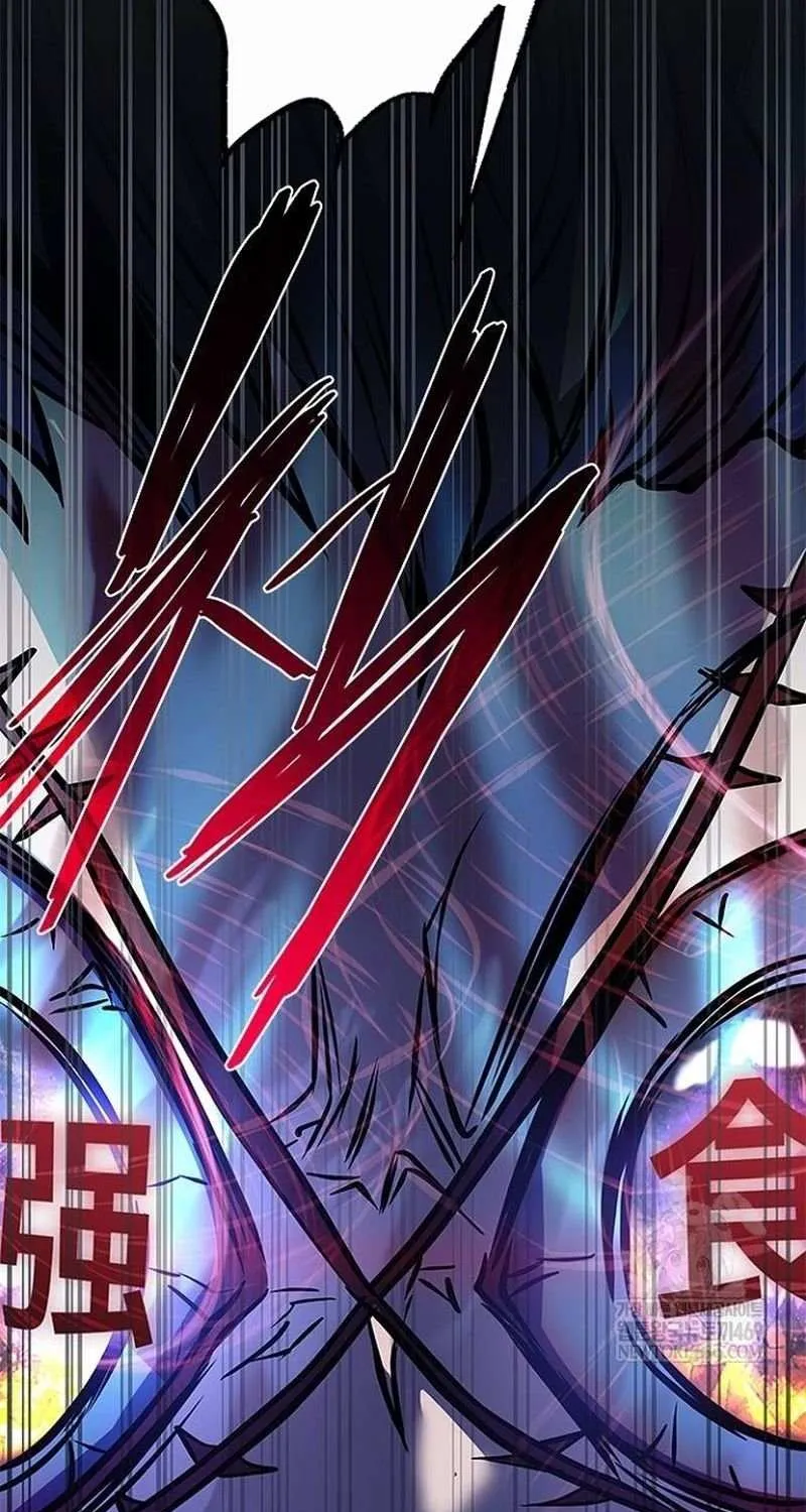 Villain to Kill Chapter 210 page 144 - 
