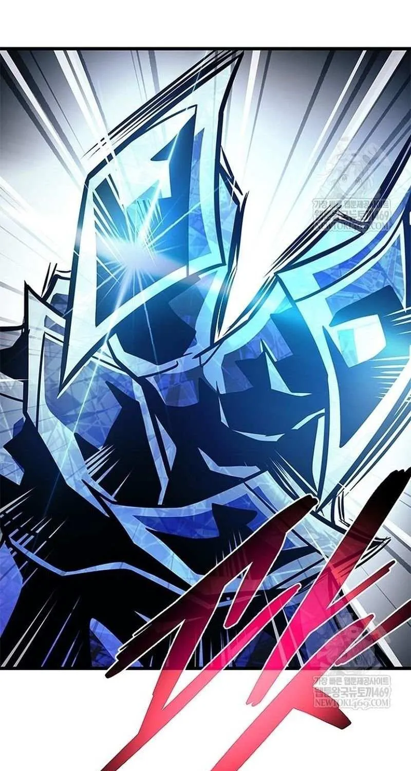 Villain to Kill Chapter 210 page 146 - 