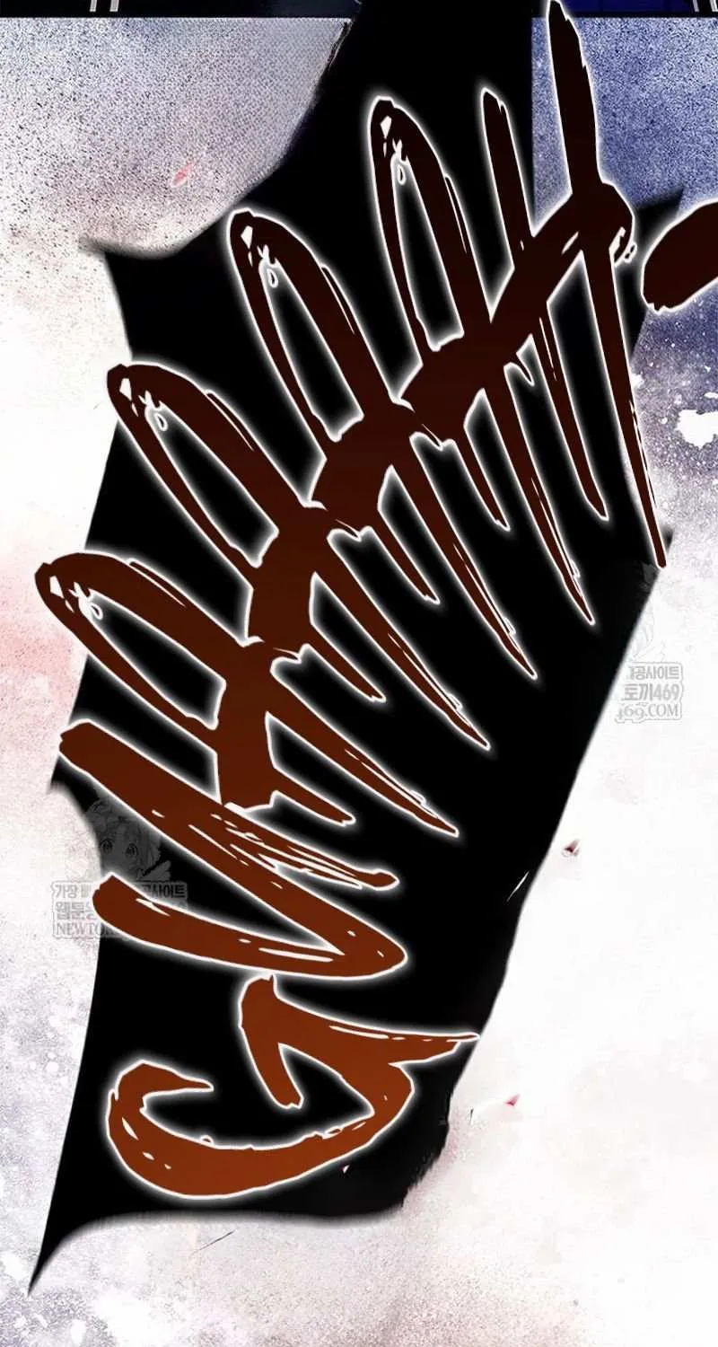Villain to Kill Chapter 210 page 150 - 