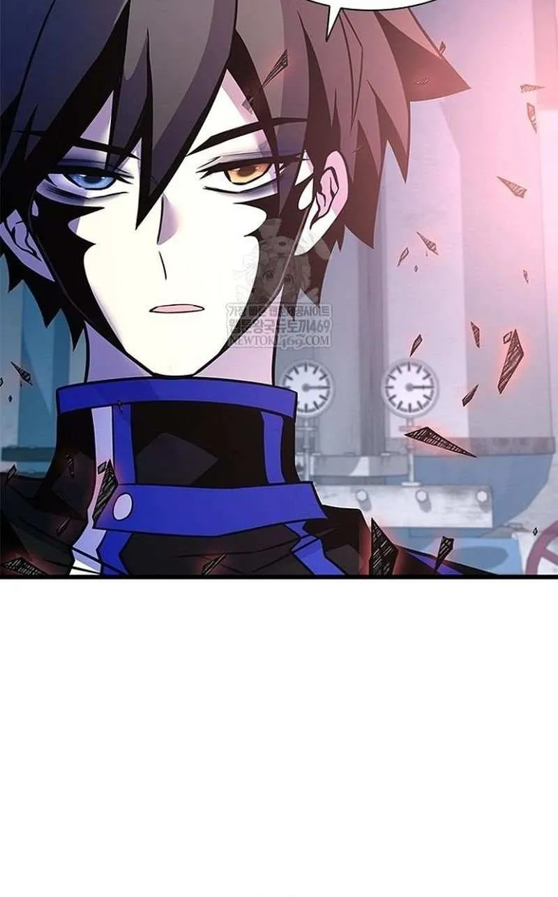 Villain to Kill Chapter 210 page 16 - 