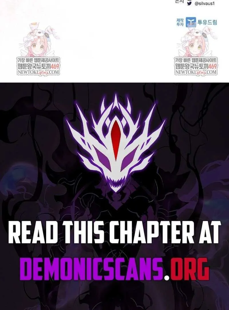 Villain to Kill Chapter 210 page 152 - 