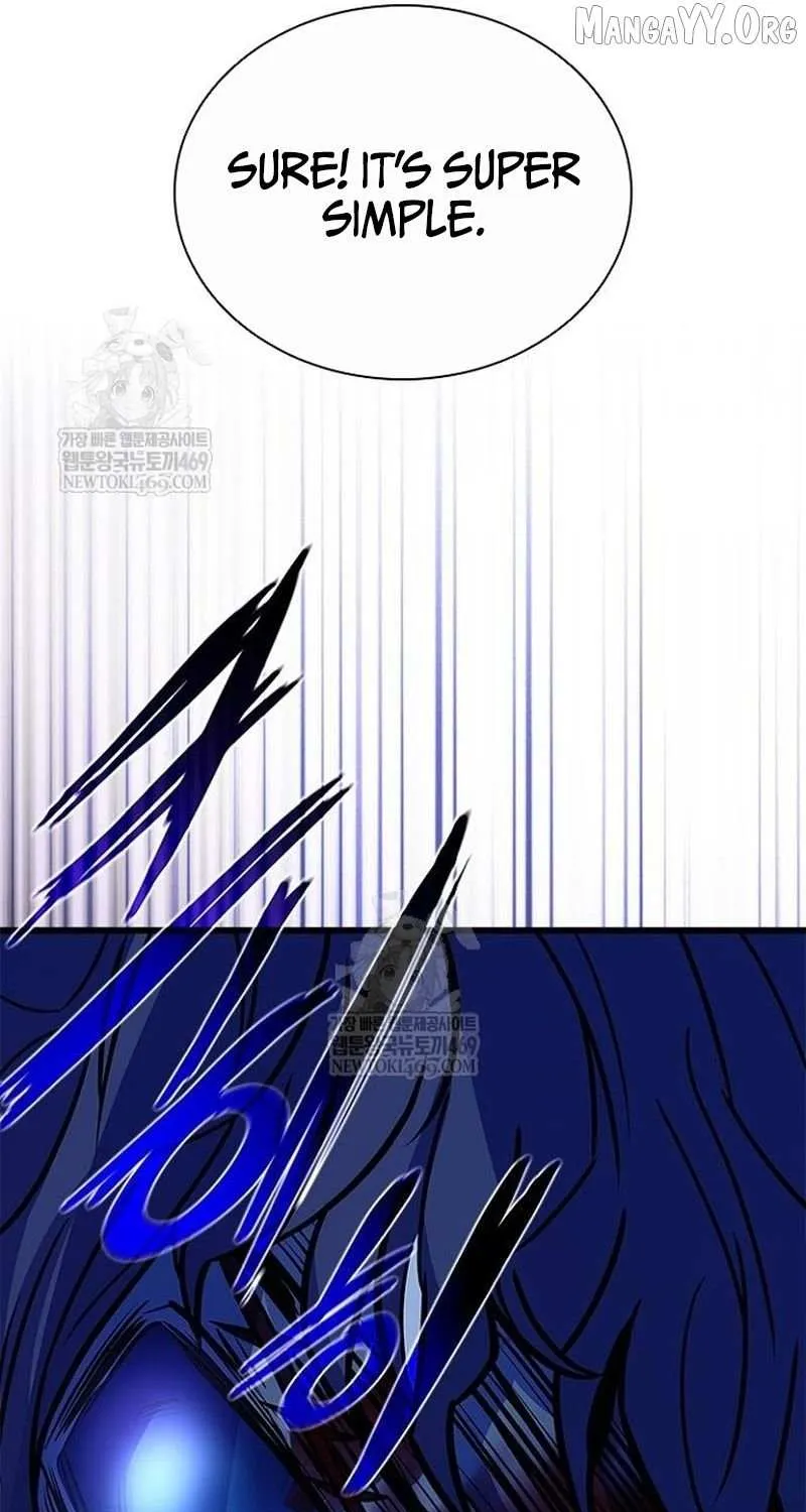 Villain to Kill Chapter 210 page 17 - 