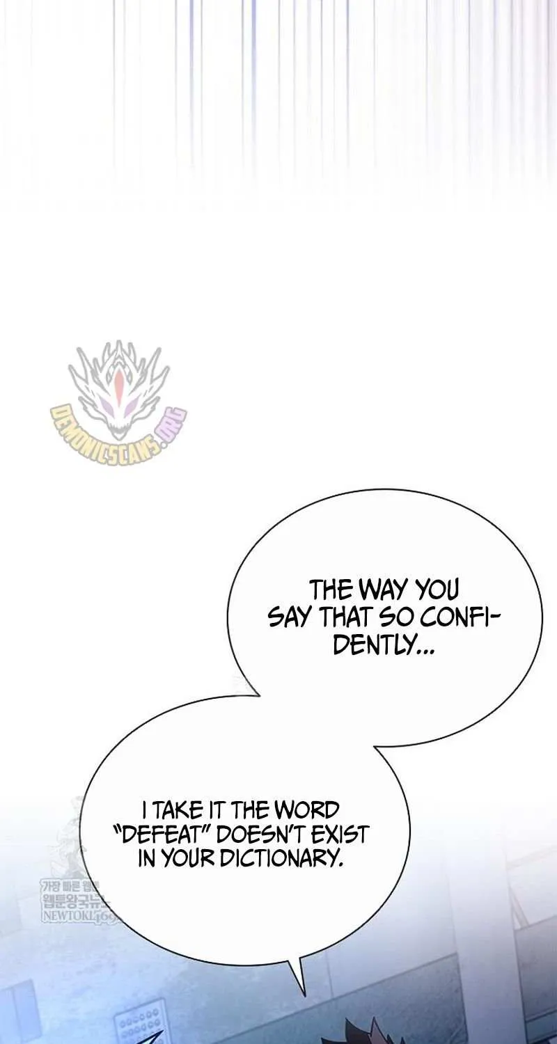 Villain to Kill Chapter 210 page 19 - 