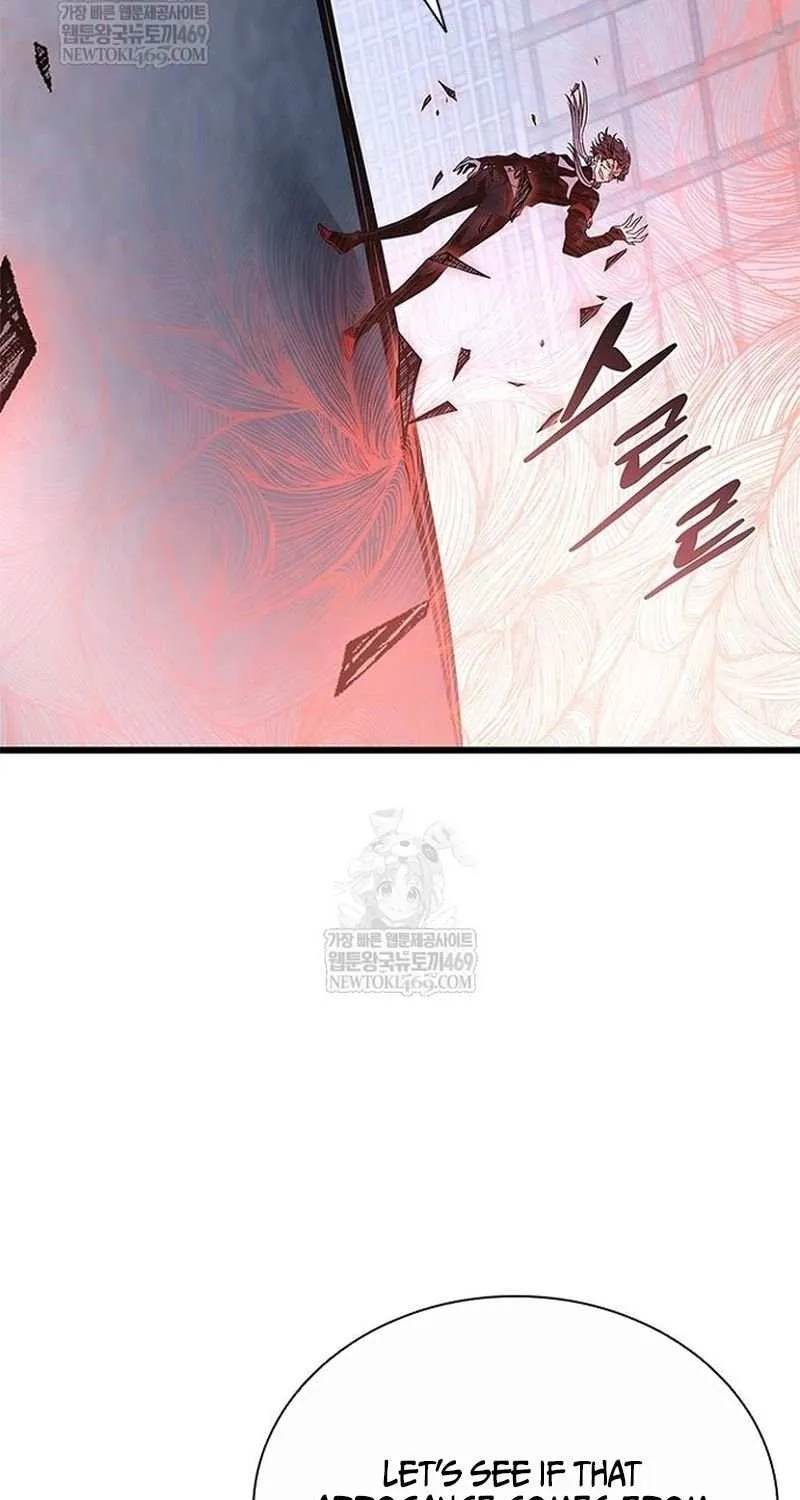 Villain to Kill Chapter 210 page 21 - 