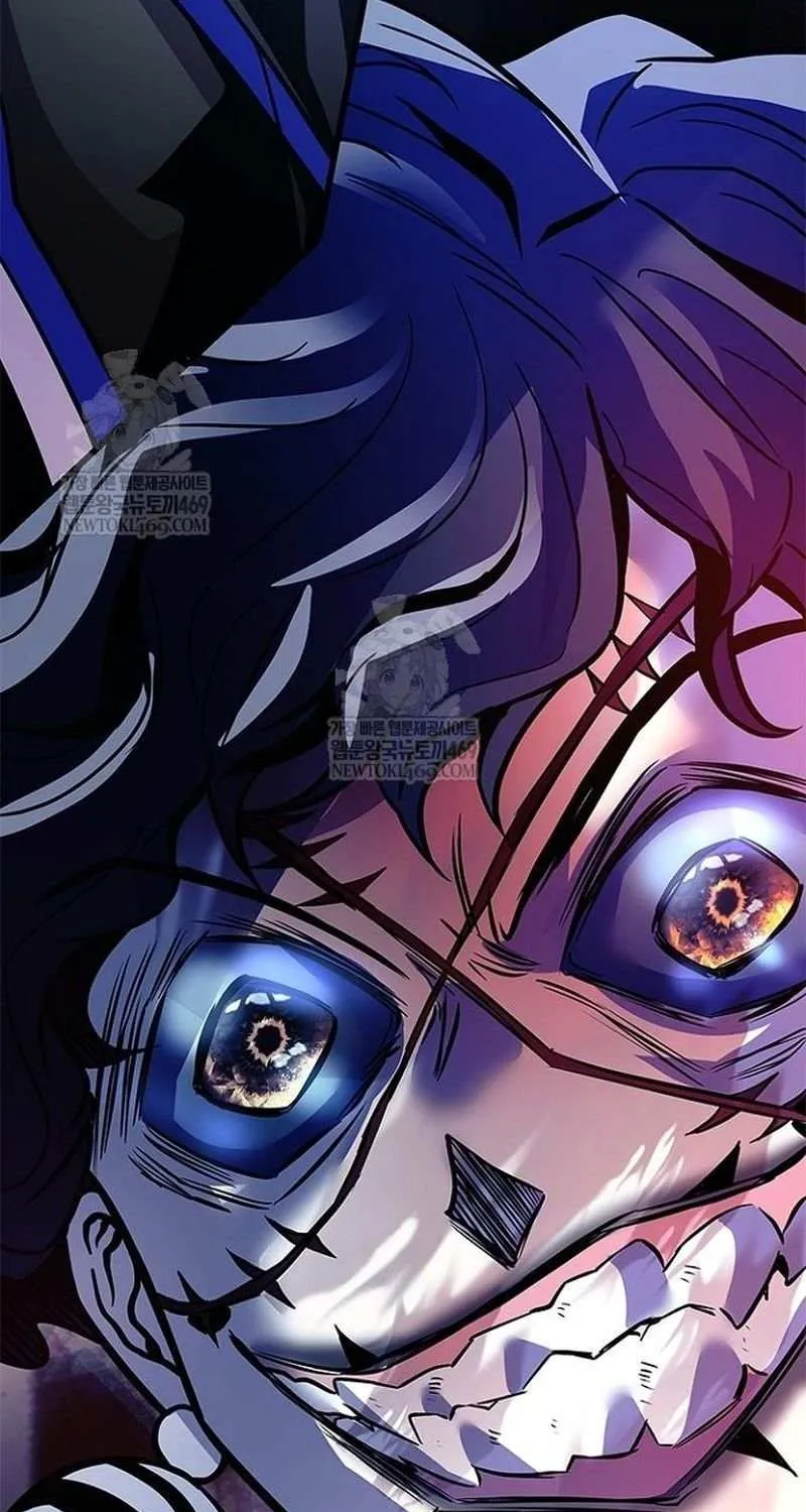 Villain to Kill Chapter 210 page 23 - 