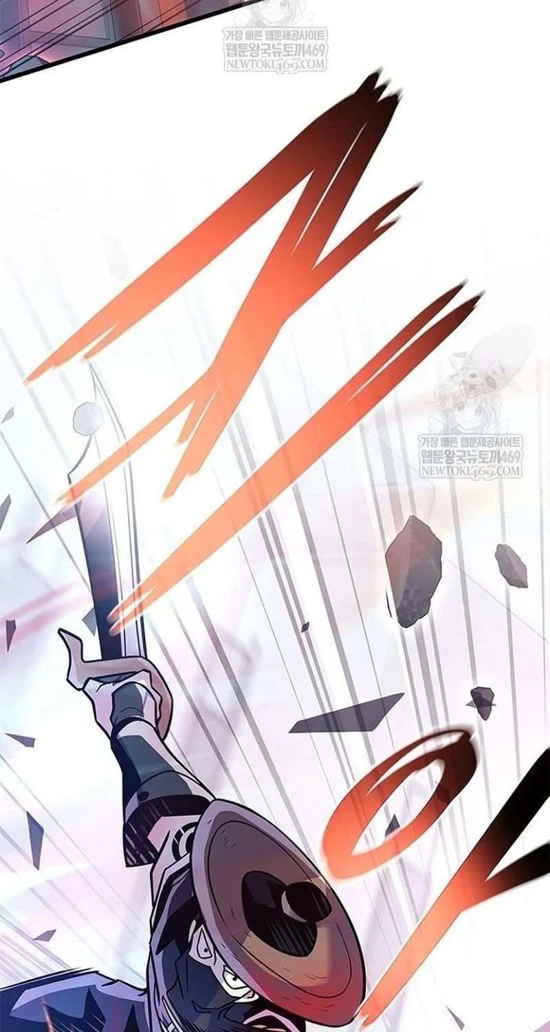 Villain to Kill Chapter 210 page 28 - 