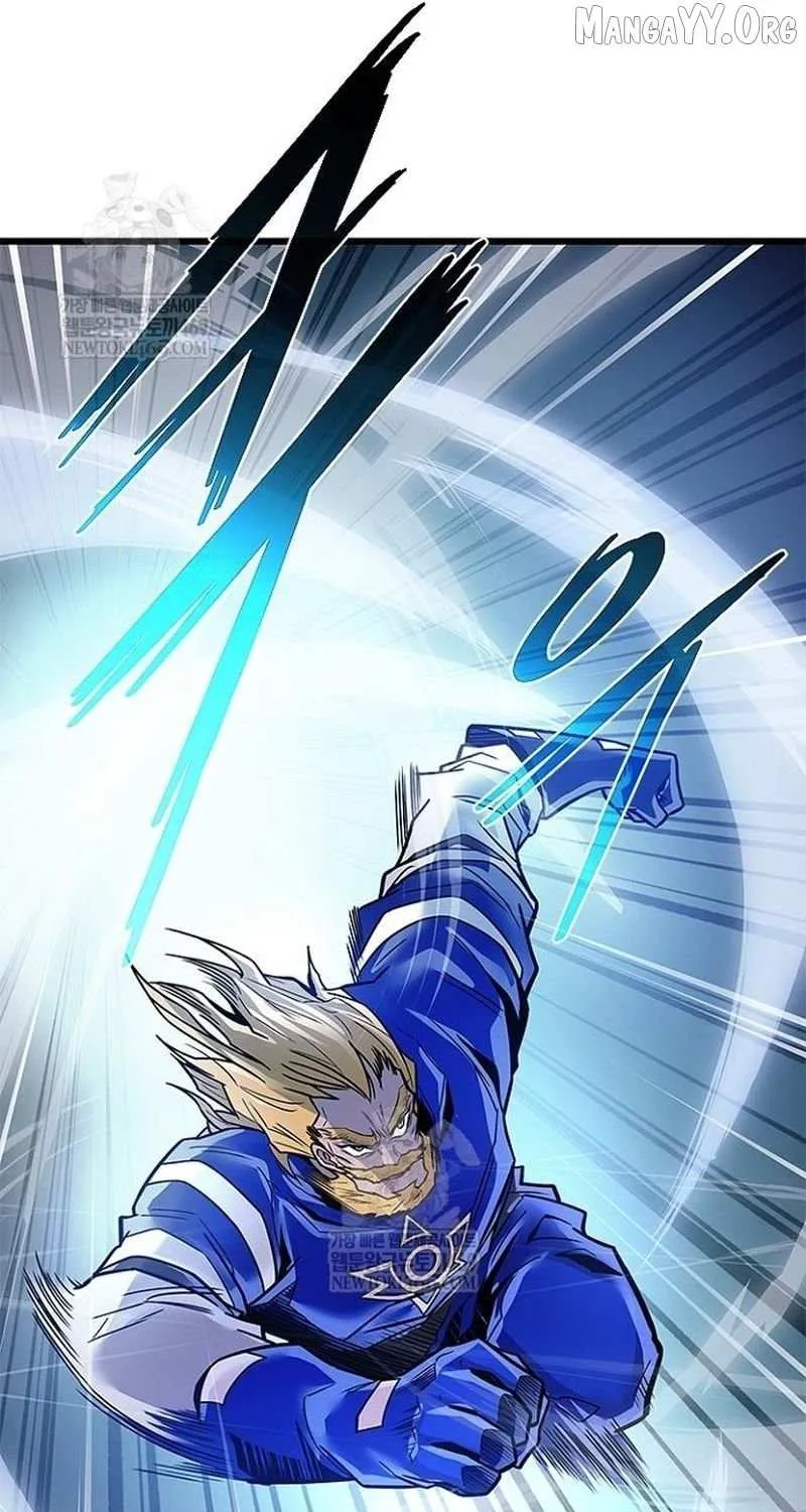 Villain to Kill Chapter 210 page 33 - 
