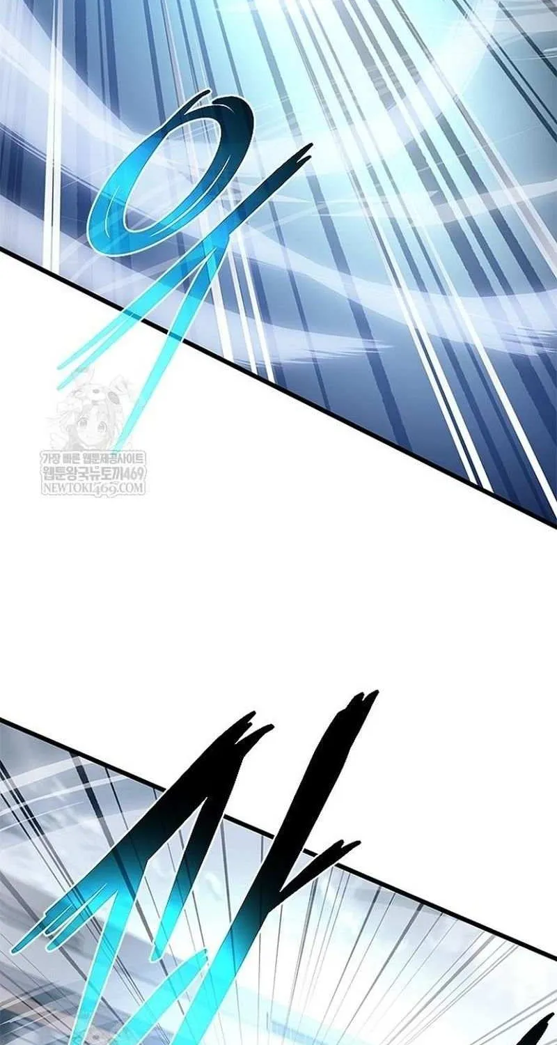 Villain to Kill Chapter 210 page 34 - 